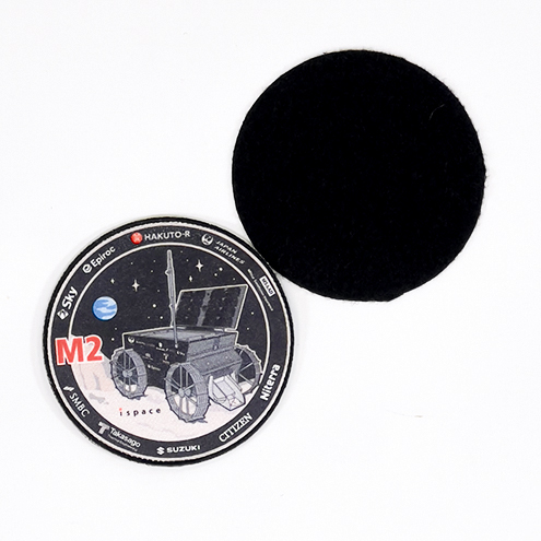 Embroidery of the ISPACE Europe patch