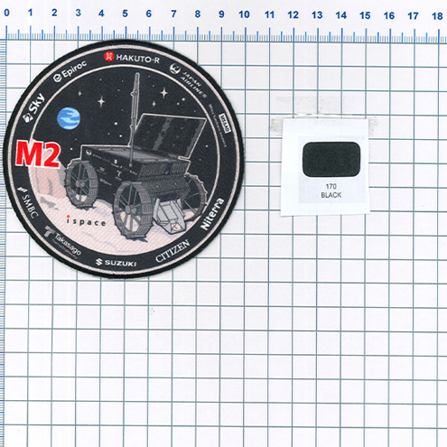 Proof of ISPACE M2